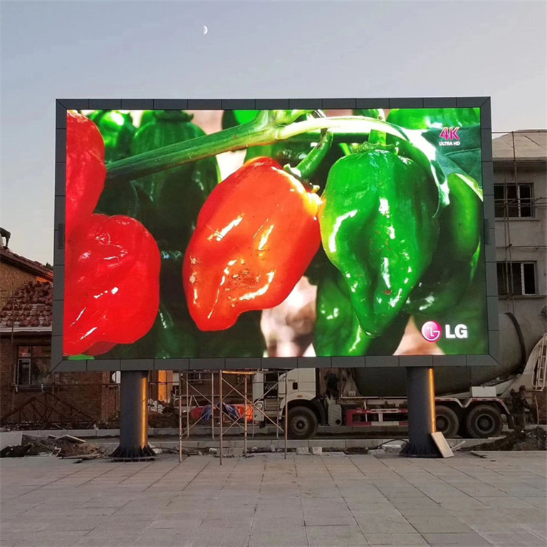 哈巴河户外P5LED显示屏