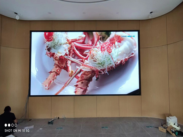 哈巴河会议室p2室内led大屏